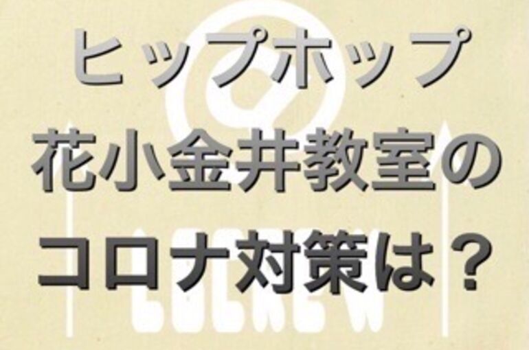 EE9C7411-06E9-4A22-B316-D4941C8B2F26