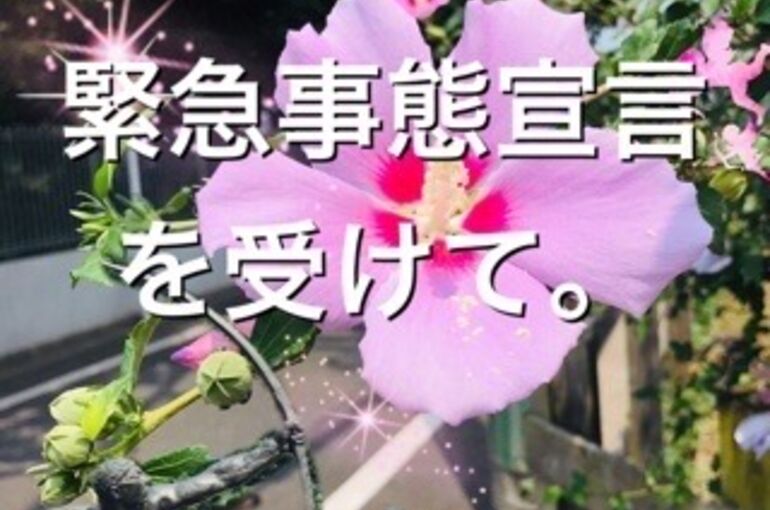 35098CC4-5F85-4716-B44C-F82AA898FE68