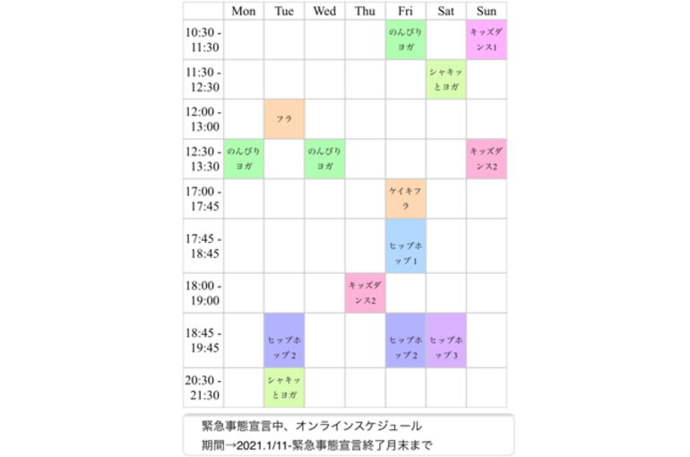 746ADEC5-E2AD-4482-B1D0-24E6658E0DAB