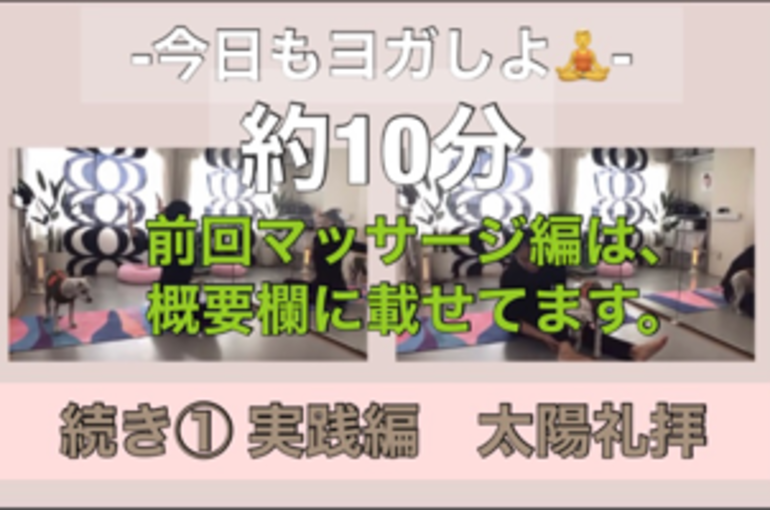 D2544F7E-B341-46CA-A980-D36E66281D04