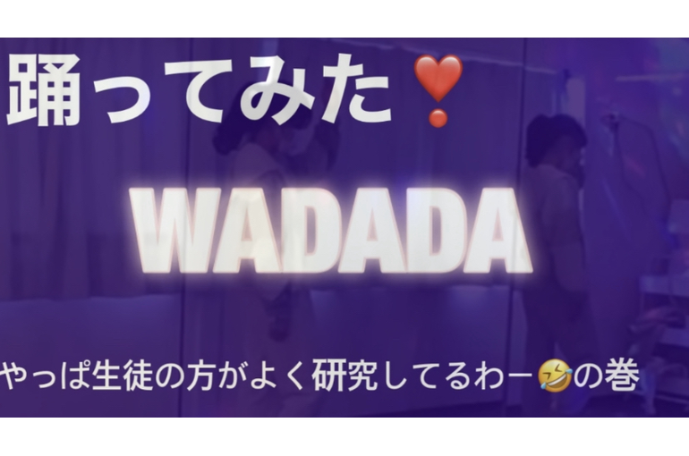 64522B59-31F8-4B38-ADE9-EA7B57B04AEE