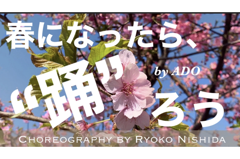 443E4C97-2051-4790-A273-E9E5DB070595