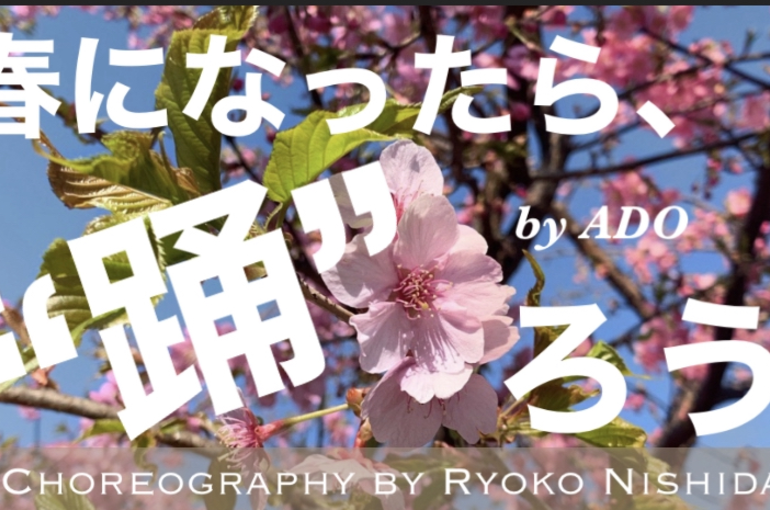 443E4C97-2051-4790-A273-E9E5DB070595