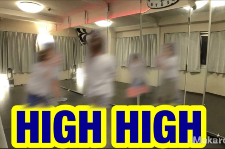 49992682-6AB4-407C-BD67-7F7345A29605