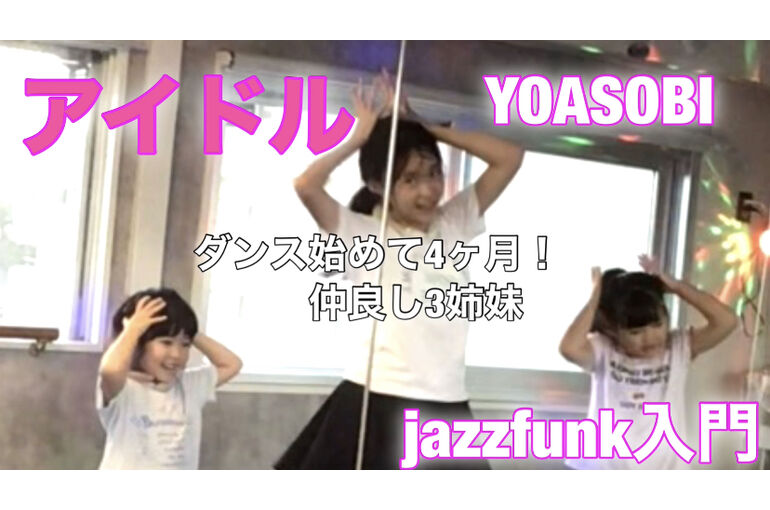 3C37D5B9-2E12-4E30-B95C-CEE3A733CD7A