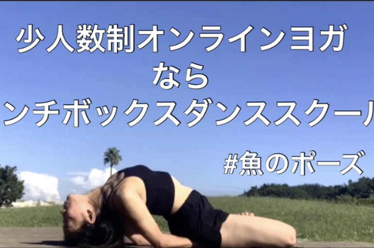 BA6554D9-3F49-4359-B27C-7AE37F8A9165